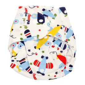 Flying Planes Multicolour Reusable Diaper